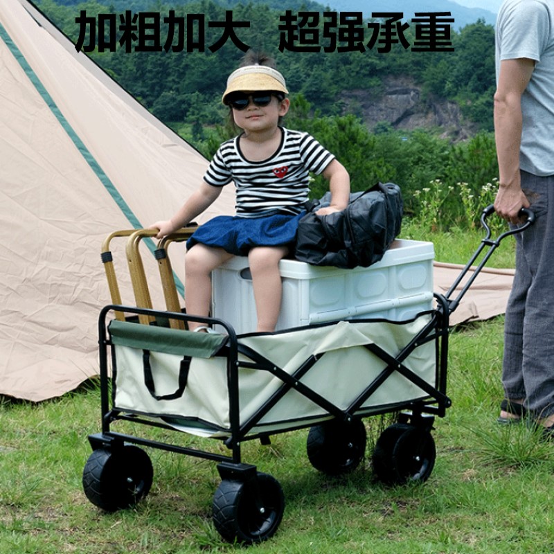 户外露营推车超大手推车便携拉车野餐营地车桌板可折X叠摆摊小拖