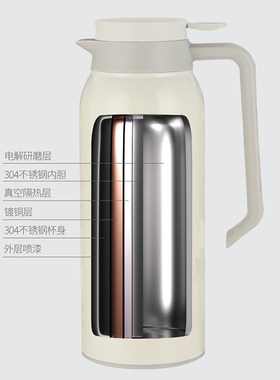 保温壶家用e保温水壶大容量1.5L保暖水壶小型不锈钢热水瓶暖瓶杯