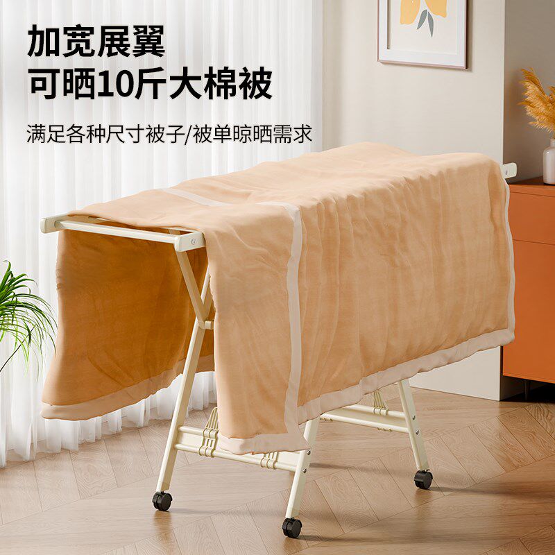 折叠晾衣架阳台家用室内落地晒被子铝合金凉衣P杆简易挂衣架子神