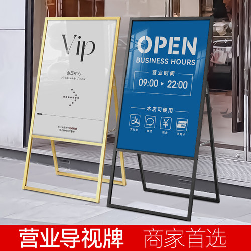 户外导向指示牌立式引路牌门x口方向导视牌落地索引导示广告标识