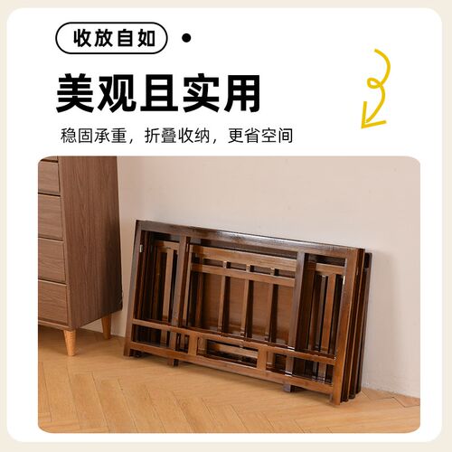 烤火架烤火桌家用k竹折叠桌多功能茶几取暖桌1.2米实木长方形桌子