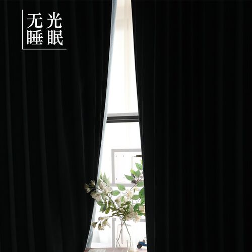 折叠隔断窗免打孔隐形防水客厅卧室窗帘门帘屏R风全遮光挡风帘新