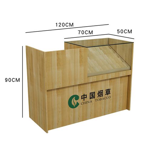 玻璃柜台烟柜f小卖部烟一体中国烟草展示柜柜台便利店烟酒收银超i