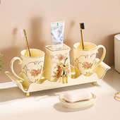 欧式 情侣漱口杯高脚托盘置物架陶瓷洗漱杯刷牙杯一对牙刷牙杯套装