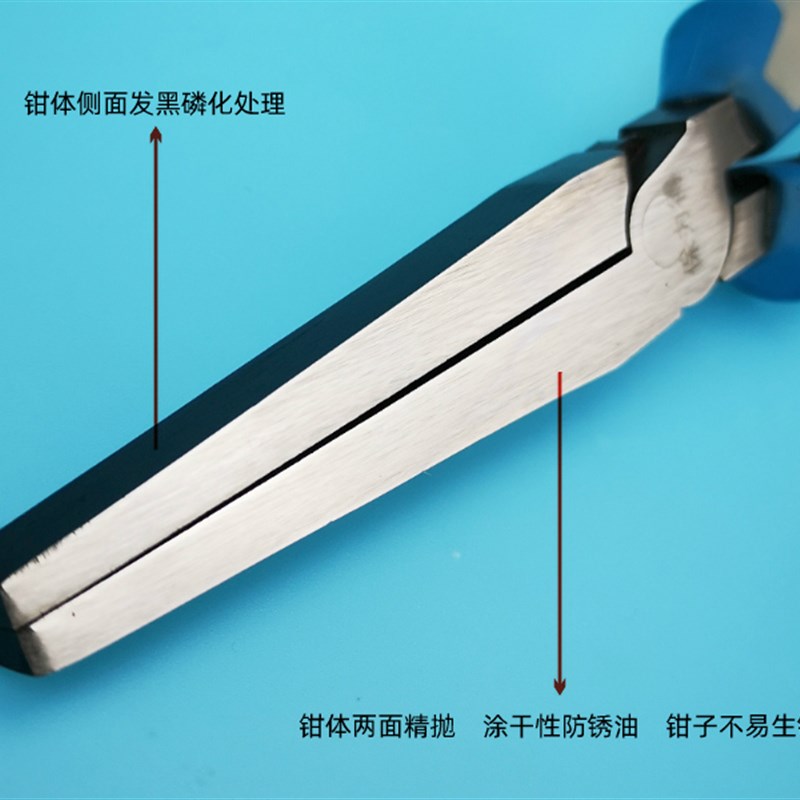 激光焊字辅助钳无牙o扁嘴钳无边字不锈钢发光字折弯钳做字辅助钳图片