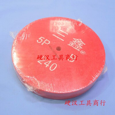 三鑫拉丝轮尼龙轮k纤维轮不锈钢抛光轮抛光机砂光轮不织布打磨轮