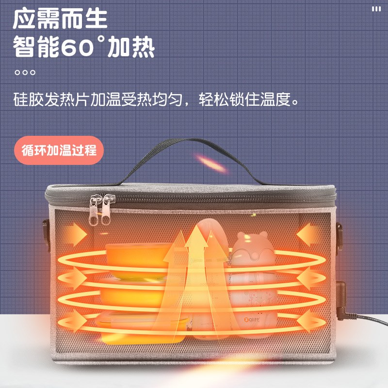 车载保温a箱手提便携冷热双用户外便携保温箱露营腹膜透析液加热