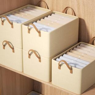 客厅玩具布艺桌面收纳卧室衣柜衣物收纳箱 家用衣服收纳盒抽屉式