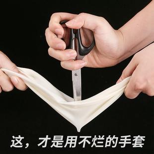 厨房丁腈手套洗碗刷碗神器加厚耐用型家用防水家务女丁晴橡胶宝粒