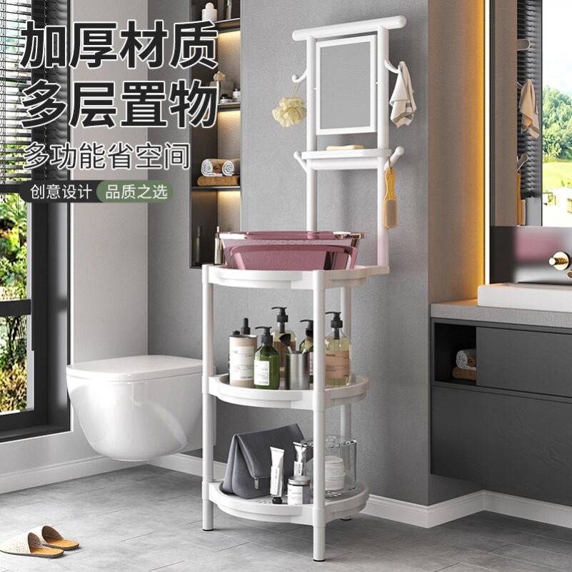 速发新款浴粗加厚多功能洗子盆架脸农村加室家用脸盆架防水带镜子