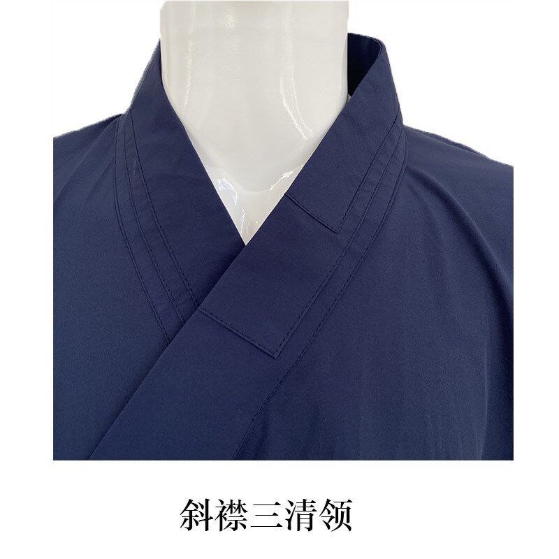 速发太极服练功道袍短袍道士服中袍长袍三清领斜襟道服裤子藏青色