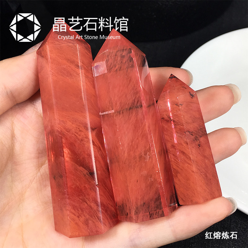 现货熔炼水晶柱黑曜石黄白蓝红水晶六角柱七星阵T家居摆件装饰工