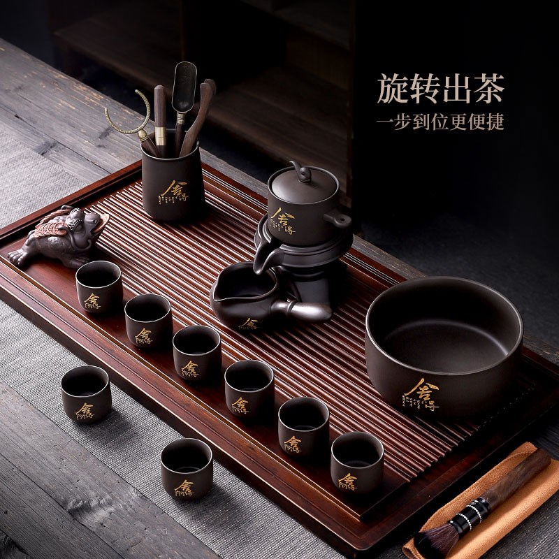 速发紫砂功夫茶具茶盘一体套装家用中式自动茶具免费LOGO