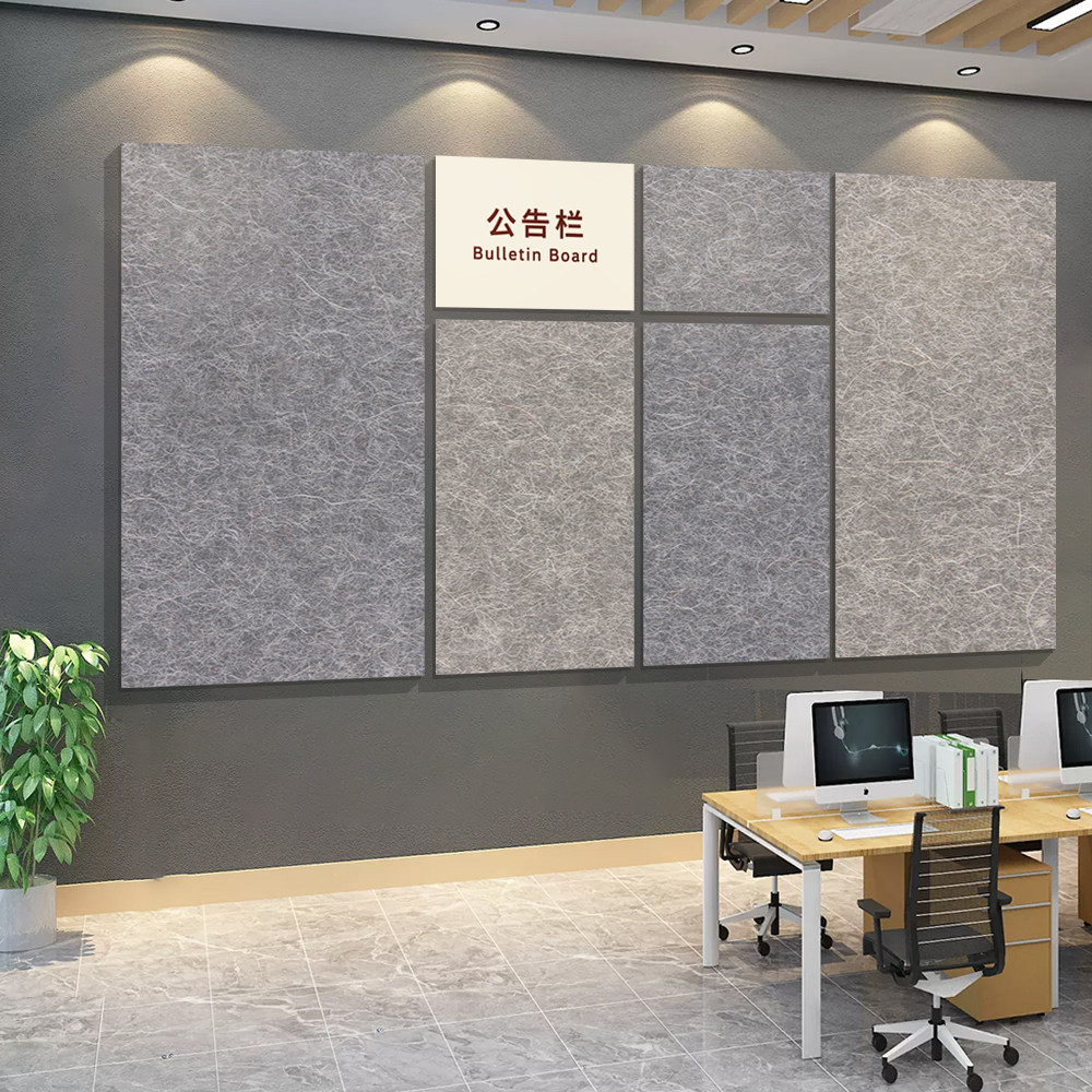 速发毛毡展示墙背工公室墙面装饰布置公司文化墙员办风采照片墙贴