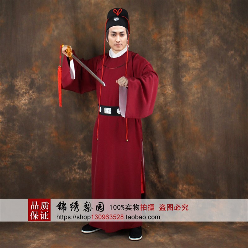 速发包卖新款戏曲马视古装展戏服 热青天王超影汉公孙策演出服装