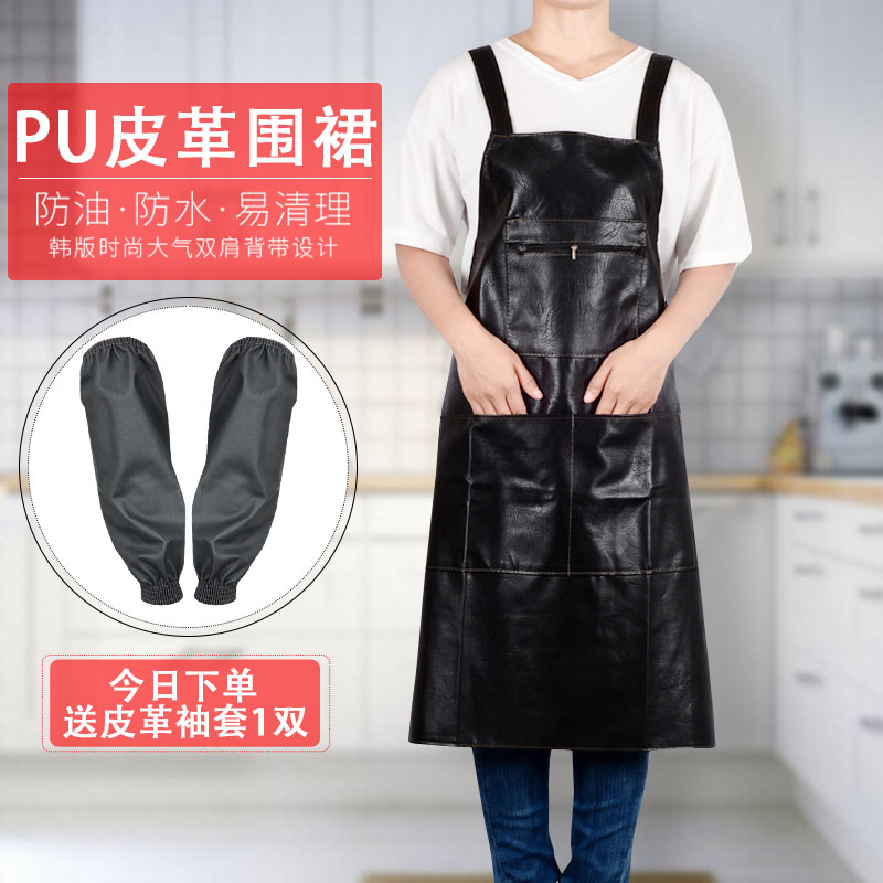 速发皮围裙厨房防式防油大人时尚背p水心u软皮革围裙男士工作服家