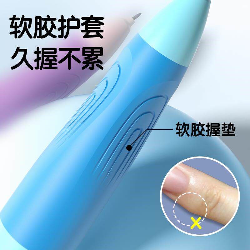 速发矫姿自动铅笔小学生用HB启蒙握笔0.mm不断芯2.0mm免削活动铅