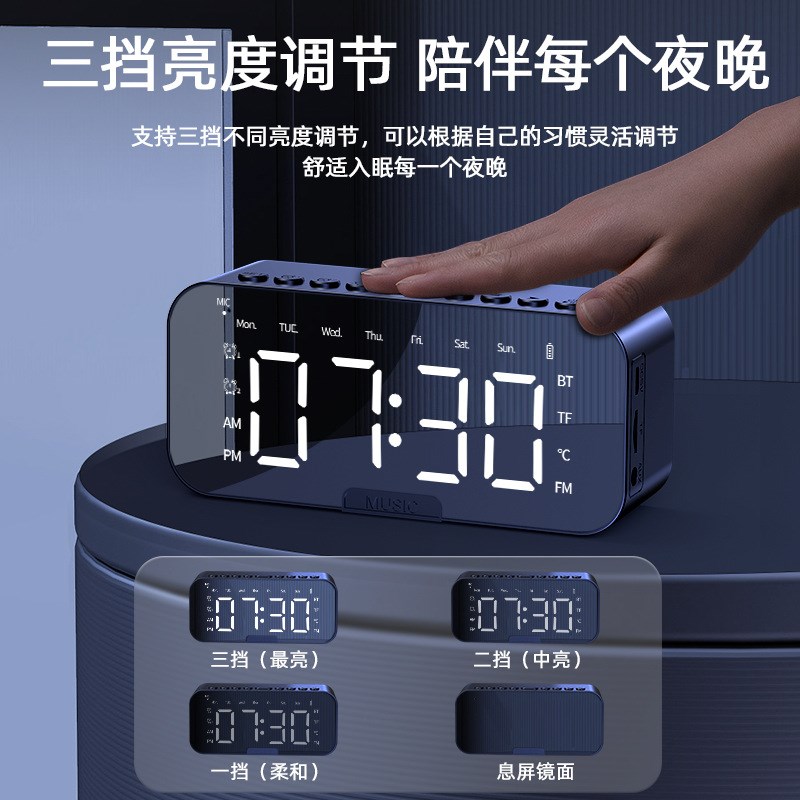 速发新款跨境爆款智钟铃生起床叫醒电子时钟闹能2025新款闹学显示