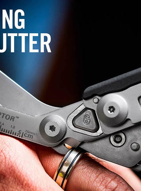 速发豪飞莱泽曼剪刀摺叠剪刀Rapr急救战术剪刀 猛龙剪刀 战术摺叠