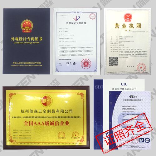 速发美式谷轨门吊仓顶装款移门橱柜门滑仓门轨道1.6极窄门谷轮