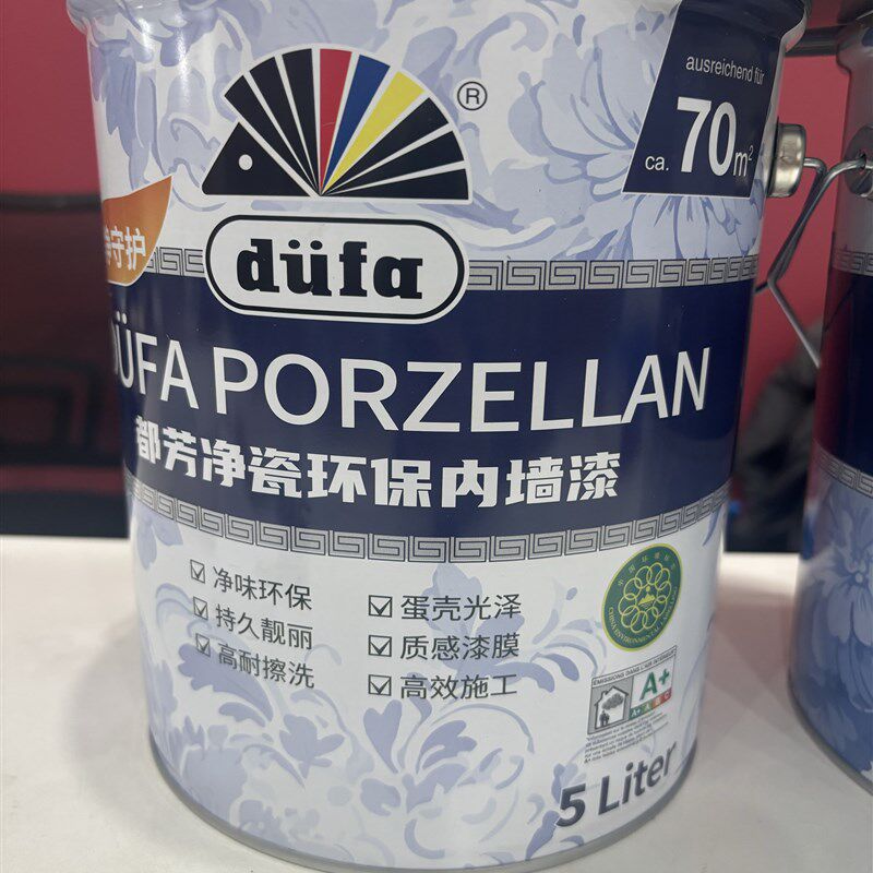 速发都芳漆净瓷环保蛋壳光内墙漆净味耐擦洗亮光无味乳胶漆抗裂涂