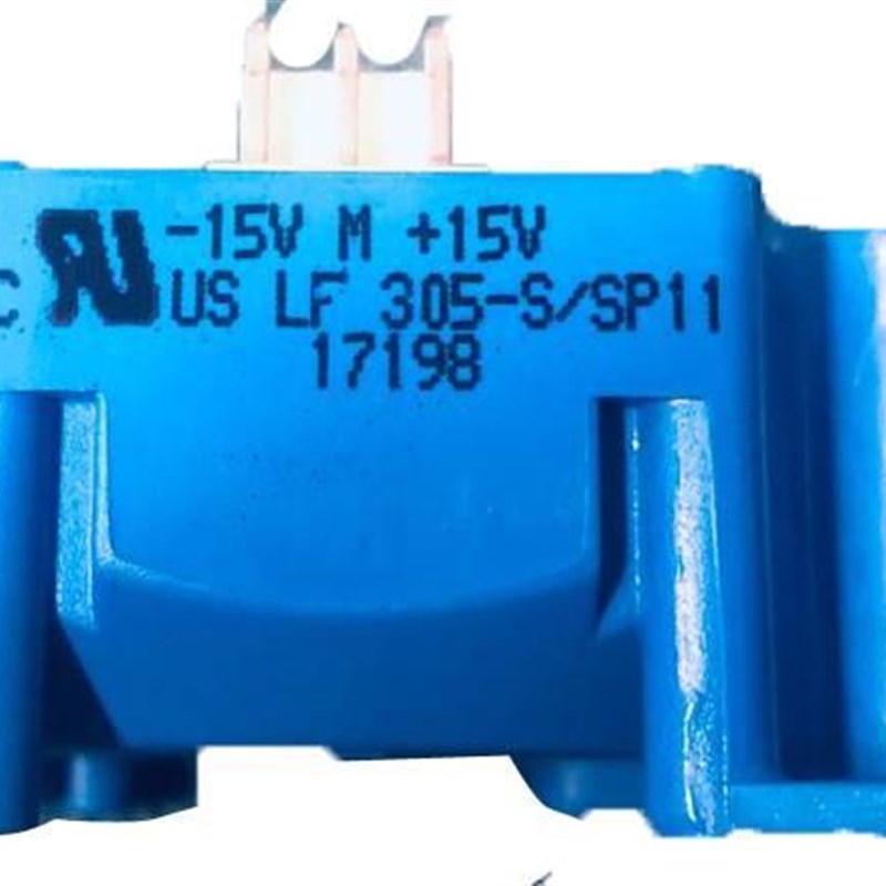 现货速发变频器 800 霍尔互感器 感测器 LF05-S/SP11议价议价!