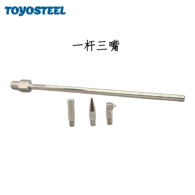 速发导轨黄油抢THK/SK/上银导轨贴片机T滑块注油嘴 手动油枪配件