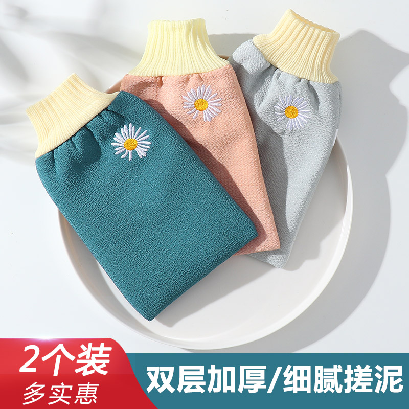 速发搓澡巾搓搓搓背神器家用男士不伤皮肤后背粗砂强力澡泥洗灰