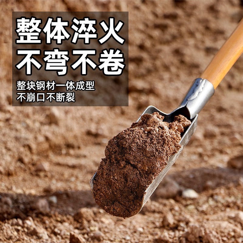 速发人挖挖井神器土打洞工具坑业工树钢锹深专挖土人工挖土取土打