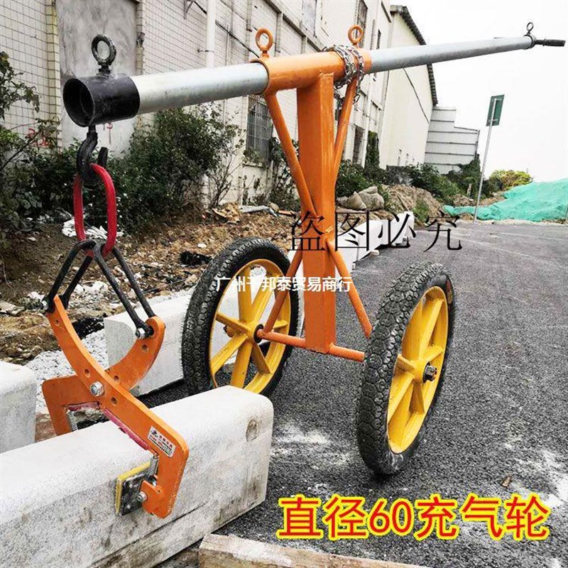 速发路缘石搬运石夹子大石石夹路理石板夹路边石搬运安装路缘侧炮