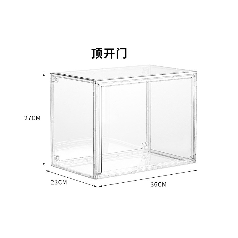 速发透明鞋柜收纳盒家用文具整理盒运动鞋收防纳尘展示子跨境鞋盒