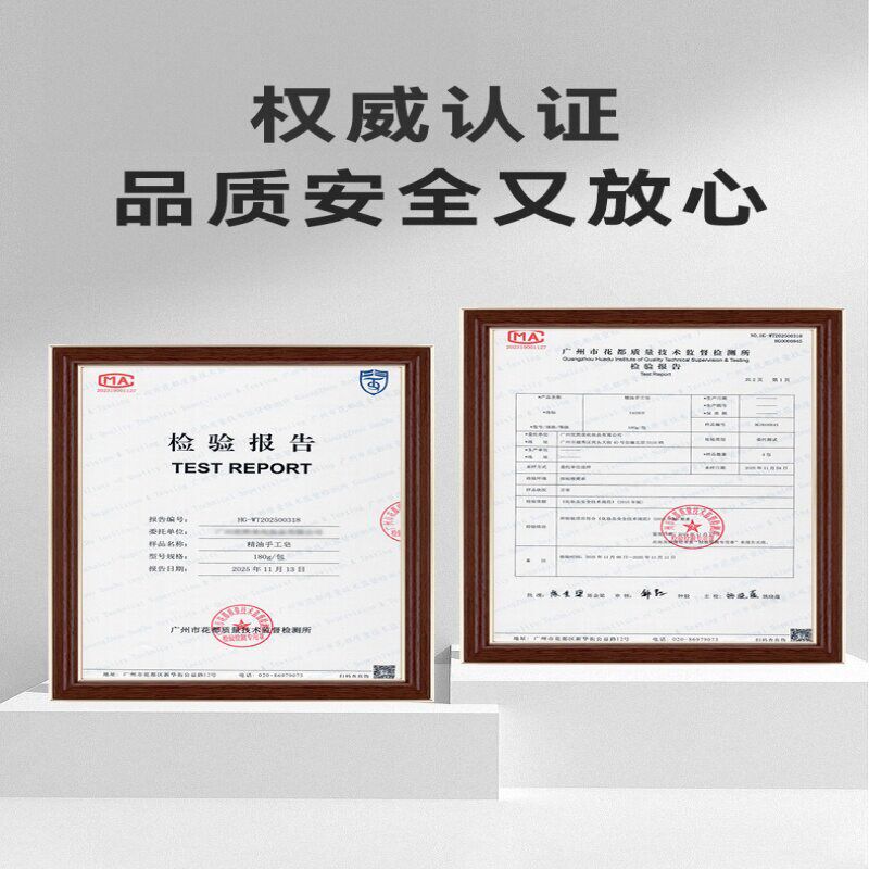 速发水晶葡萄皂化妆室香气皂创意挂件装饰送礼生日礼物手工皂伴手
