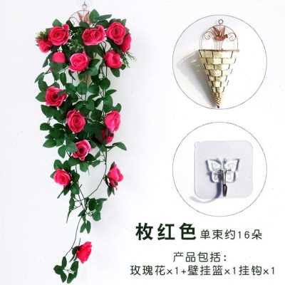 现货速发新品花朔料干花草饰品婚庆壁挂花假花装饰盆景束办公M墙