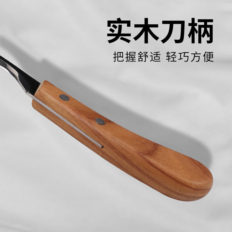 速发修牛蹄修蹄刀兽用新款牛蹄工具刀一整套修理马牛羊修马蹄刀全