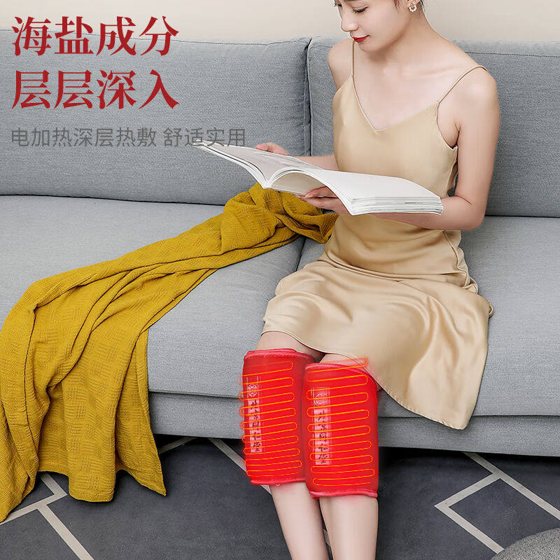 速发厂家北京海盐热敷包护膝加粗盐热敷包盐袋盐包电盐热腿部海款