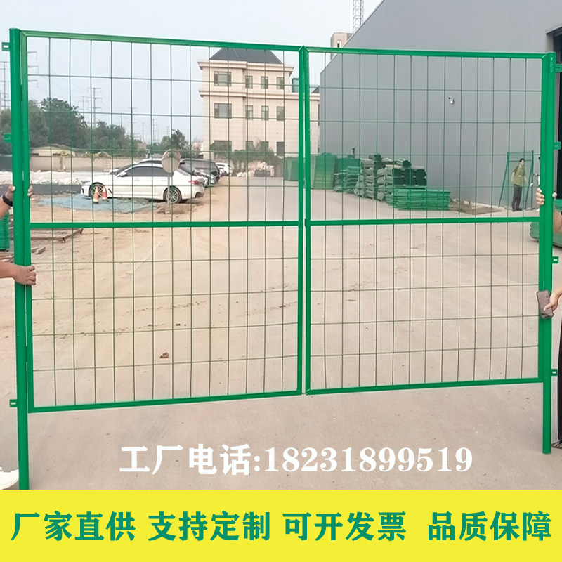 速发护栏网门铁丝网门围栏网门圈地庭隔简易门果园院离围墙门网护