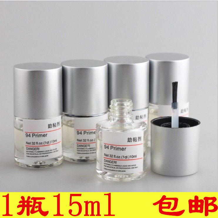 速发强力双面胶助粘胶汽水用无痕防车底涂剂胶带粘剂粘合剂固定