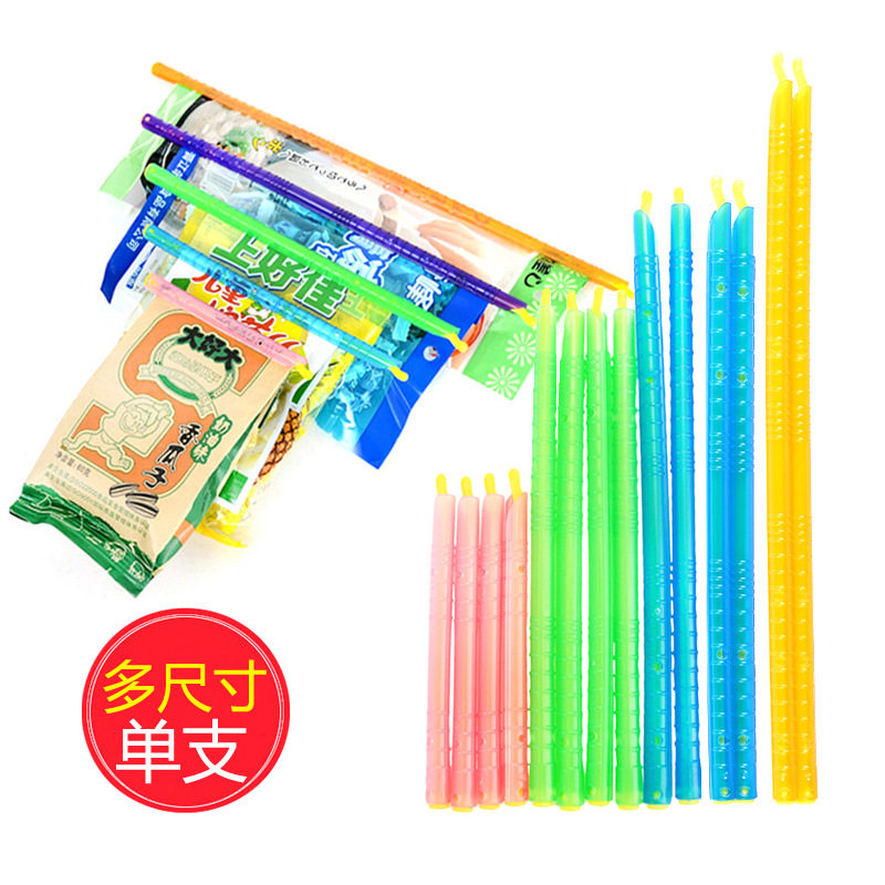 速发密封条塑料棒料啡夹袋密封袋茶袋家用棒封口咖袋保鲜条密封棍