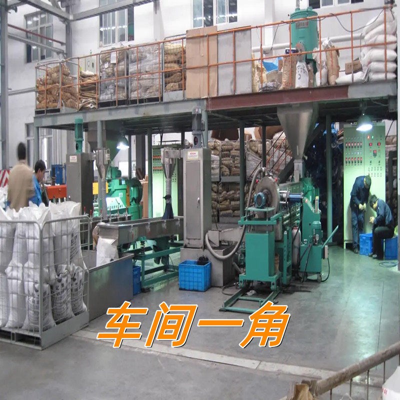 速发灰色阻燃A塑料颗粒 再生A阻燃塑料粒子 灰色A阻燃塑胶原料