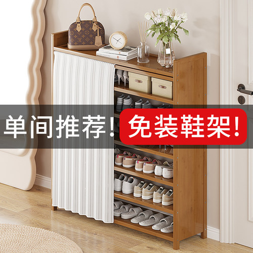 速发鞋架鞋用多口门层折叠家柜防尘免安装置物收纳房2024新款爆款