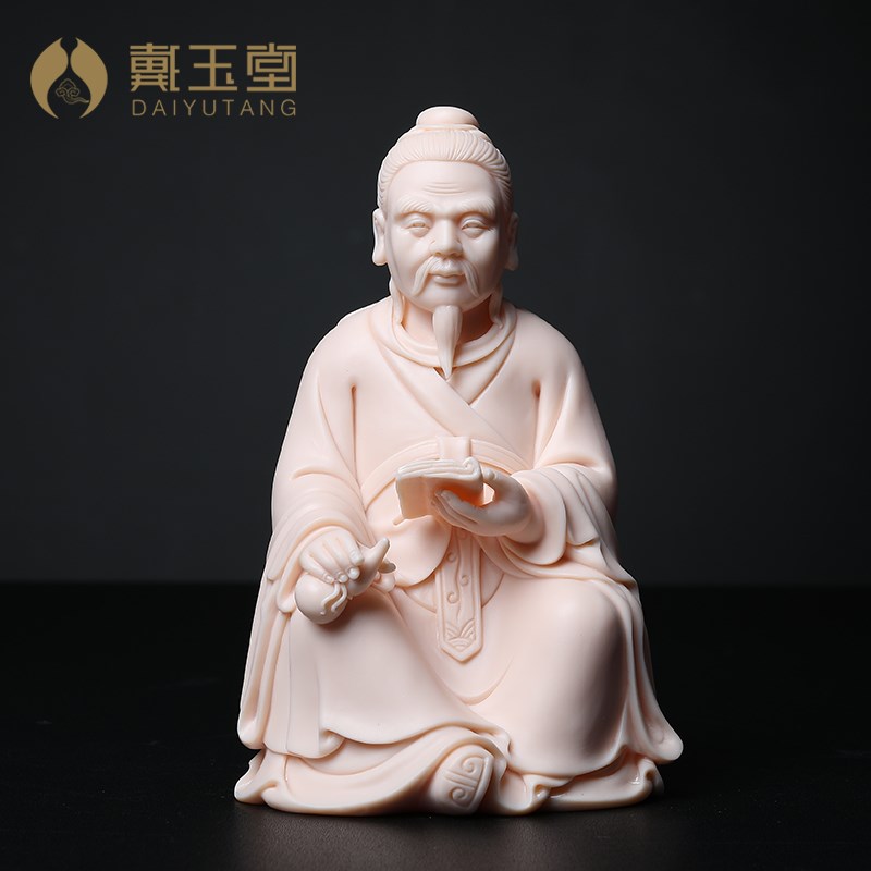 速发戴林堂 陶瓷摆件邈汉白玉瓷 孙思《神像》玉禄扬白瓷工艺药王
