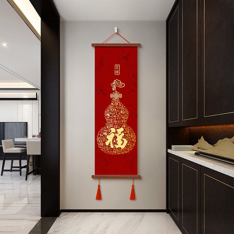 速发百福图玄关装饰画福字字画红色葫芦喜庆长版挂画客厅办公室墙