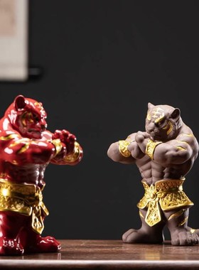 速发创宅肌肉年肖虎生家居桌面办公室装饰招财镇意陶瓷老虎摆件