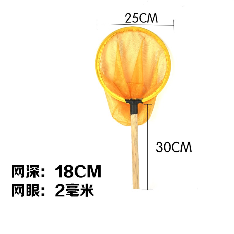 速发不锈钢抄网小号捞捞虾渔具海全网兜套捞螃蟹鲜鱼一体实心雷新
