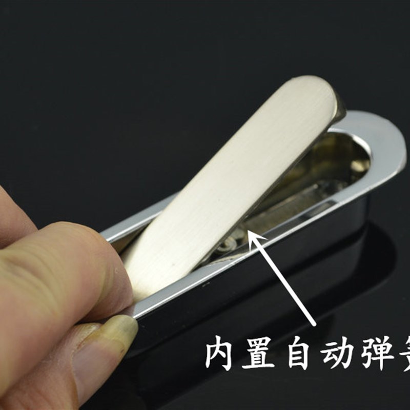 速发抽屉衣柜门橱柜门隐形拉手榻榻米暗拉手 现代简约小拉手家具