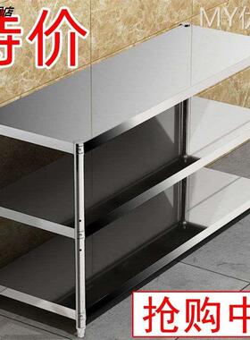 速发不锈钢三层厨房置物架落地多层储物收架微波炉烤货多功能箱纳