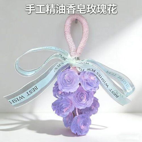 速发高级手工皂花香皂玫瑰花精油皂花成品送友闺蜜生日礼物