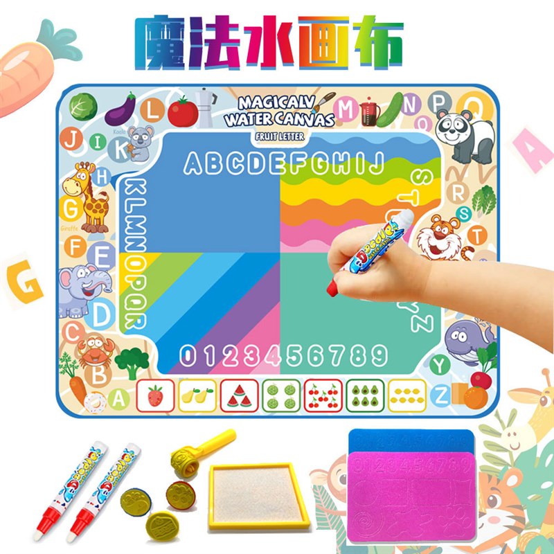 速发垫水热卖儿童水画布写字毯清境涂鸦跨画垫厂家直售可