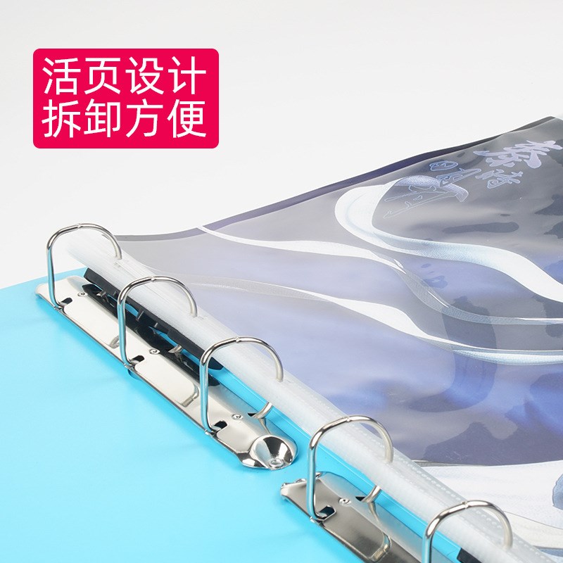 速发康百手大式资料册提生多层插页学生文件夹儿童4k画册学容量收
