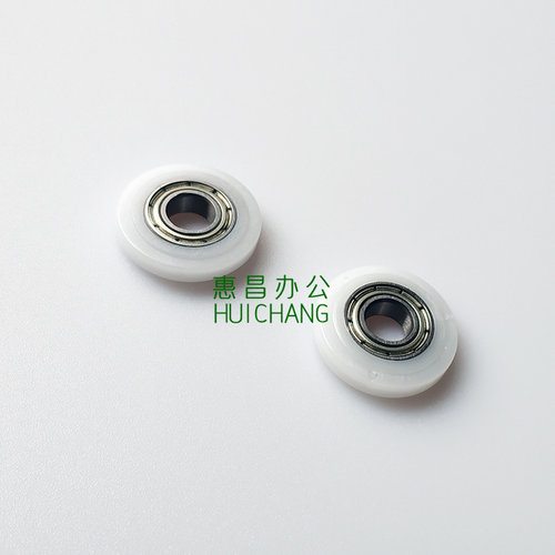 速发适用美能达bh28间隙轮柯美6 42 7828震旦A8/6带轴承